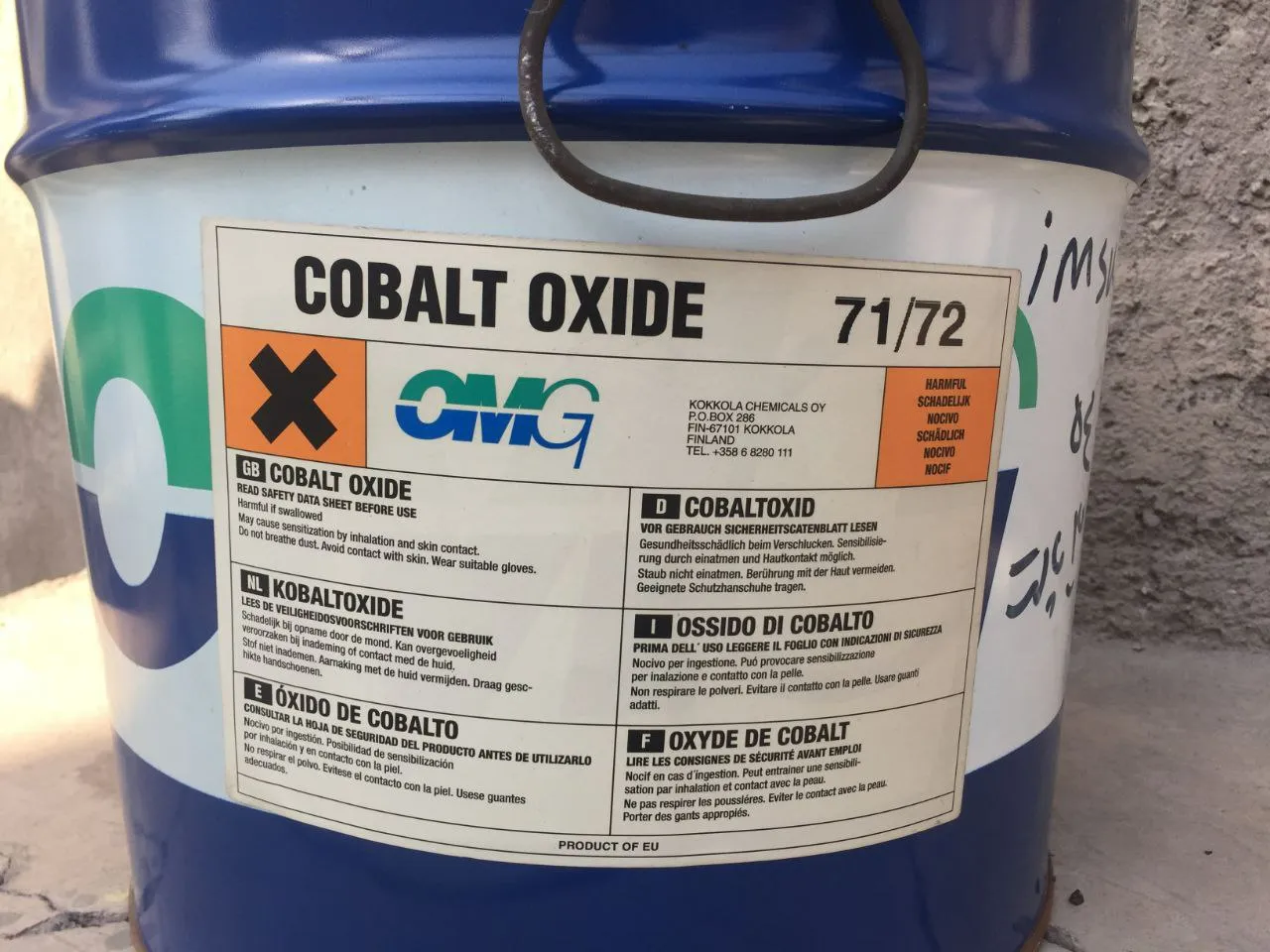 photo_۲۰۲۵-۰۹-۰۷_۱۴-۳۵-۴۲