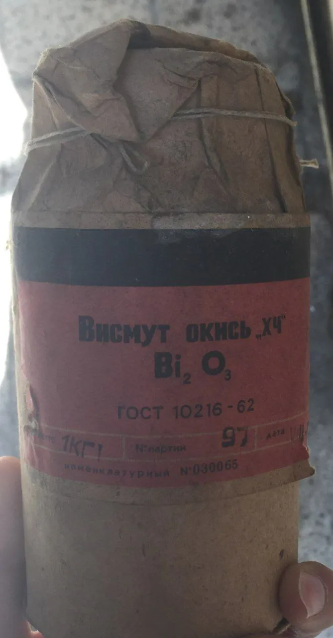 photo_۲۰۲۵-۰۹-۰۷_۱۷-۲۶-۴۱